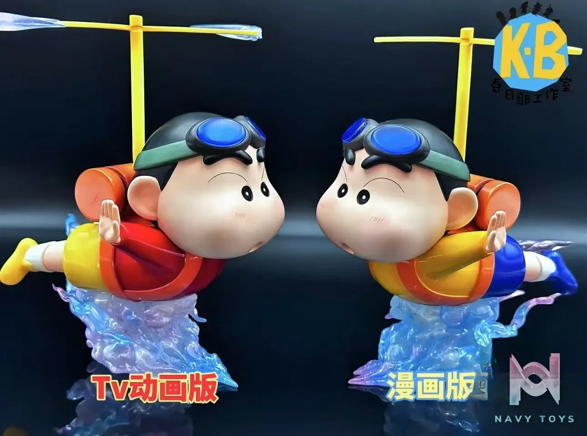 Chun Ri Bu Studio – Crayon Shin-chan Bamboo Dragonfly Shinnosuke Nohara
