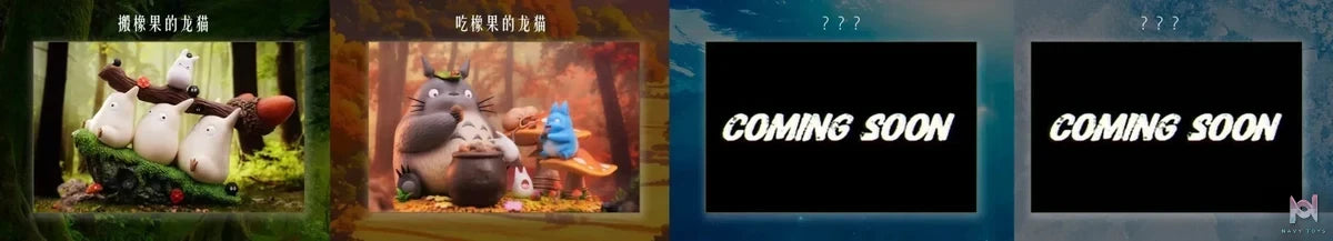 Long Miao Studio - My Neighbor Totoro Totoro Eating Acorn resin statue Navy Toys anime figure
