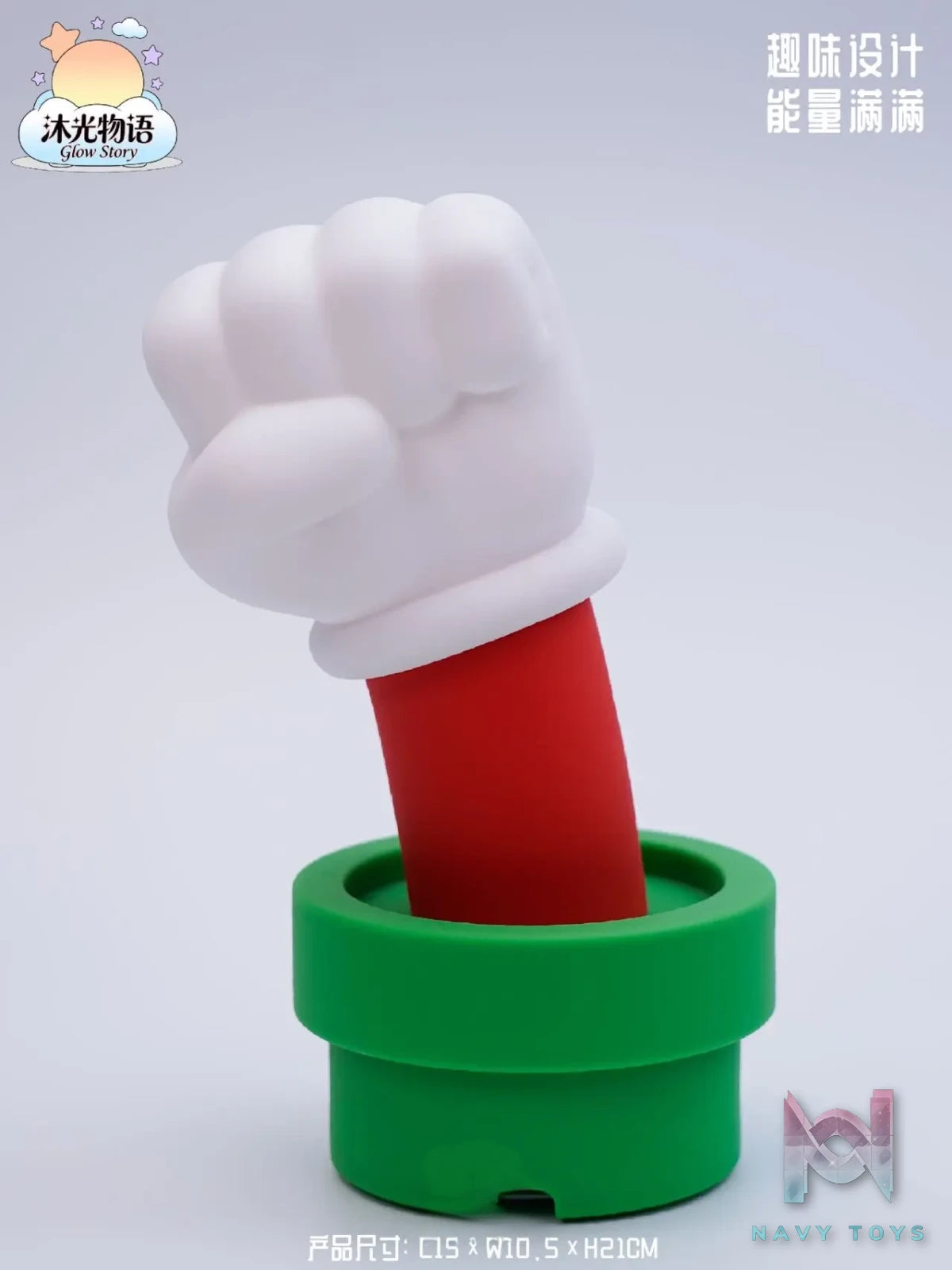 Glow Story Studio – Mario Night Light Super Mario