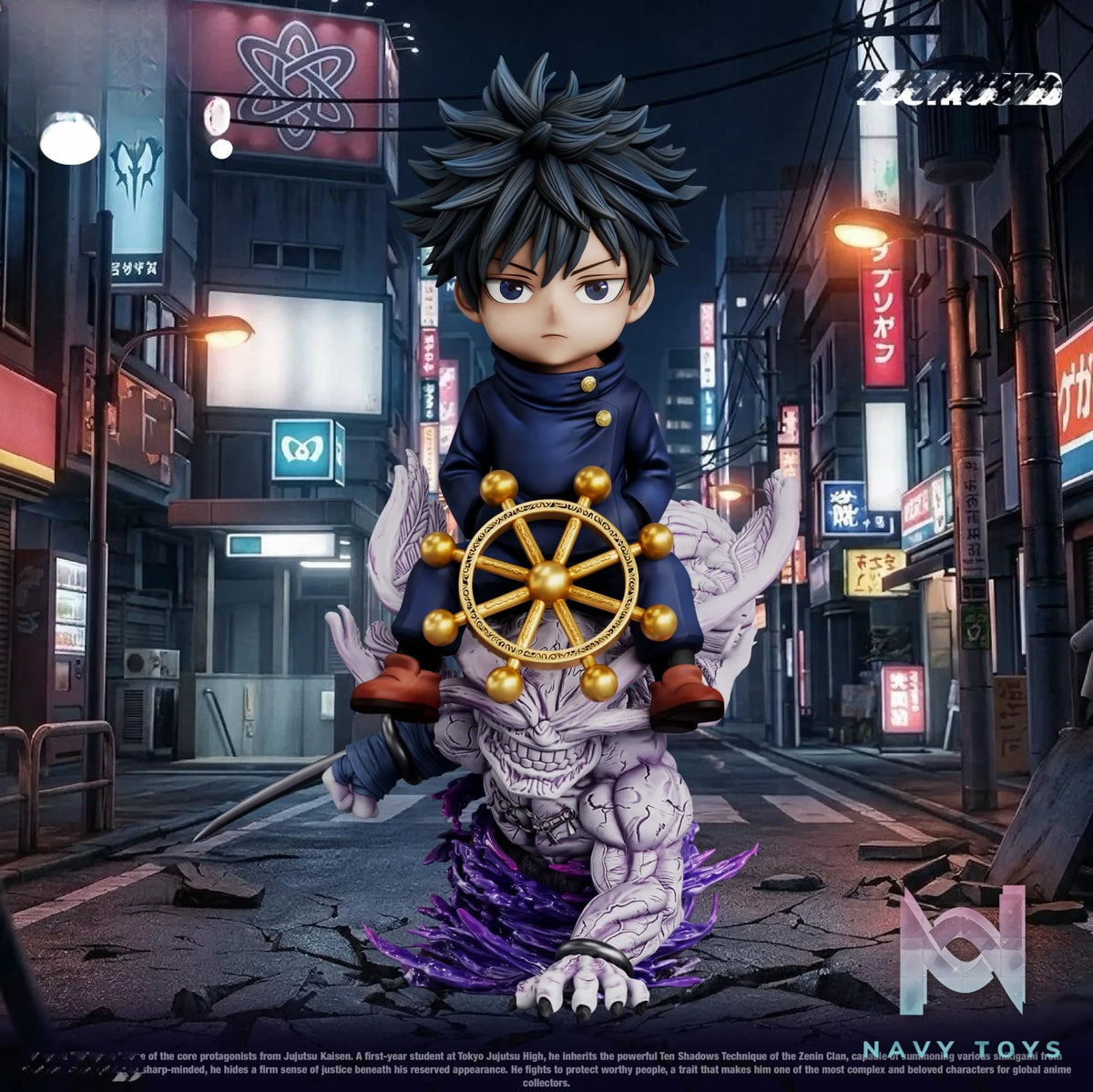 SOQ Studio – Megumi Fushiguro Jujutsu Kaisen