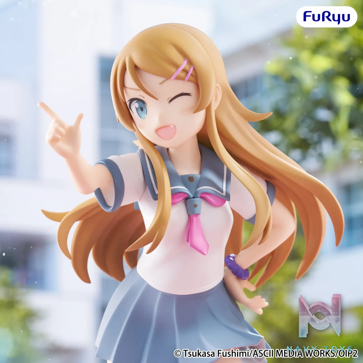 FURYU – Oreimo 2 Muchute Figure Kirino Kousaka (Licensed)