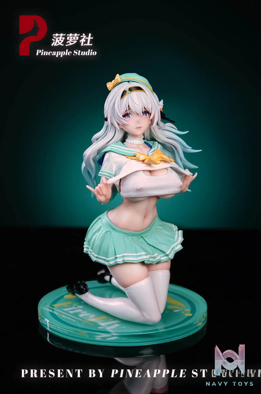 Pineapple Studio – Honkai: Star Rail School Uniform Firefly