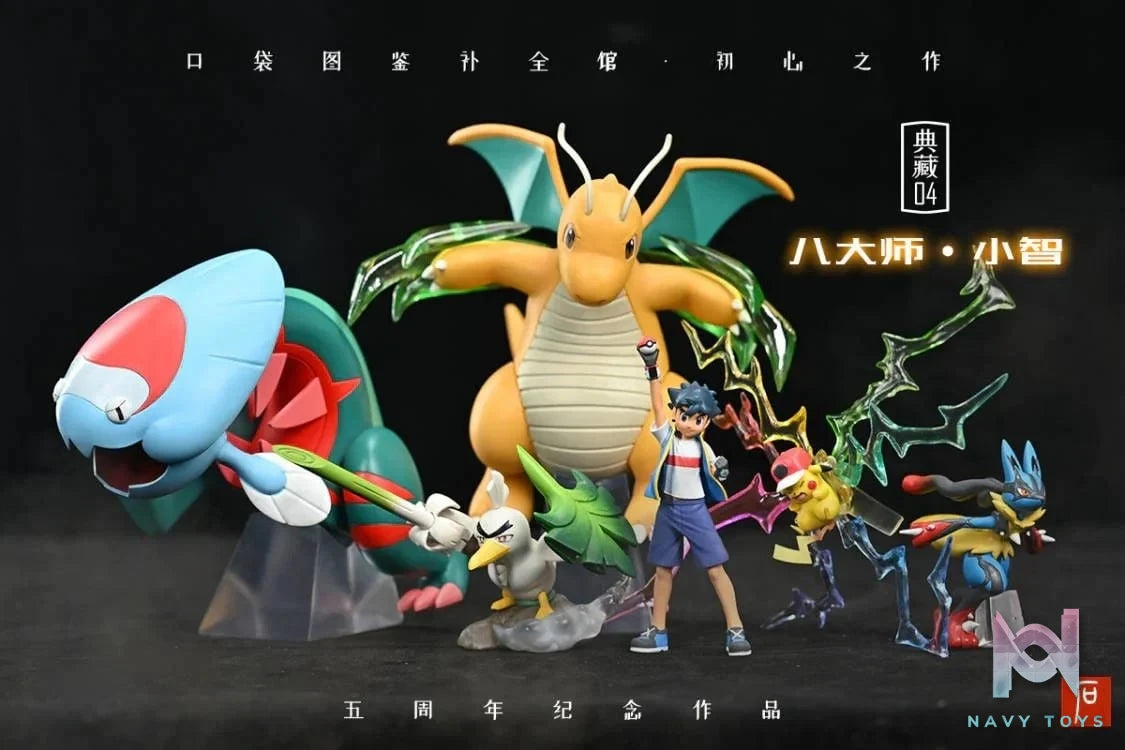 Satoshi Champion - Pokemon - BQG Studio resin statue BQG Studio anime figure