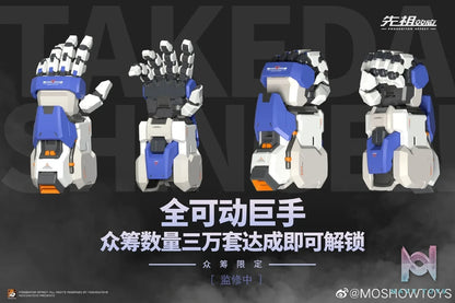 MCT - J02C Takeda resin statue moshow anime figure