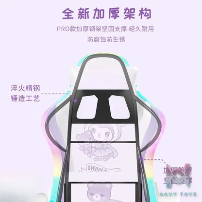 Yu Gui Gou – Kuromi Ergonomic Gaming Chair Sanrio (Licensed)