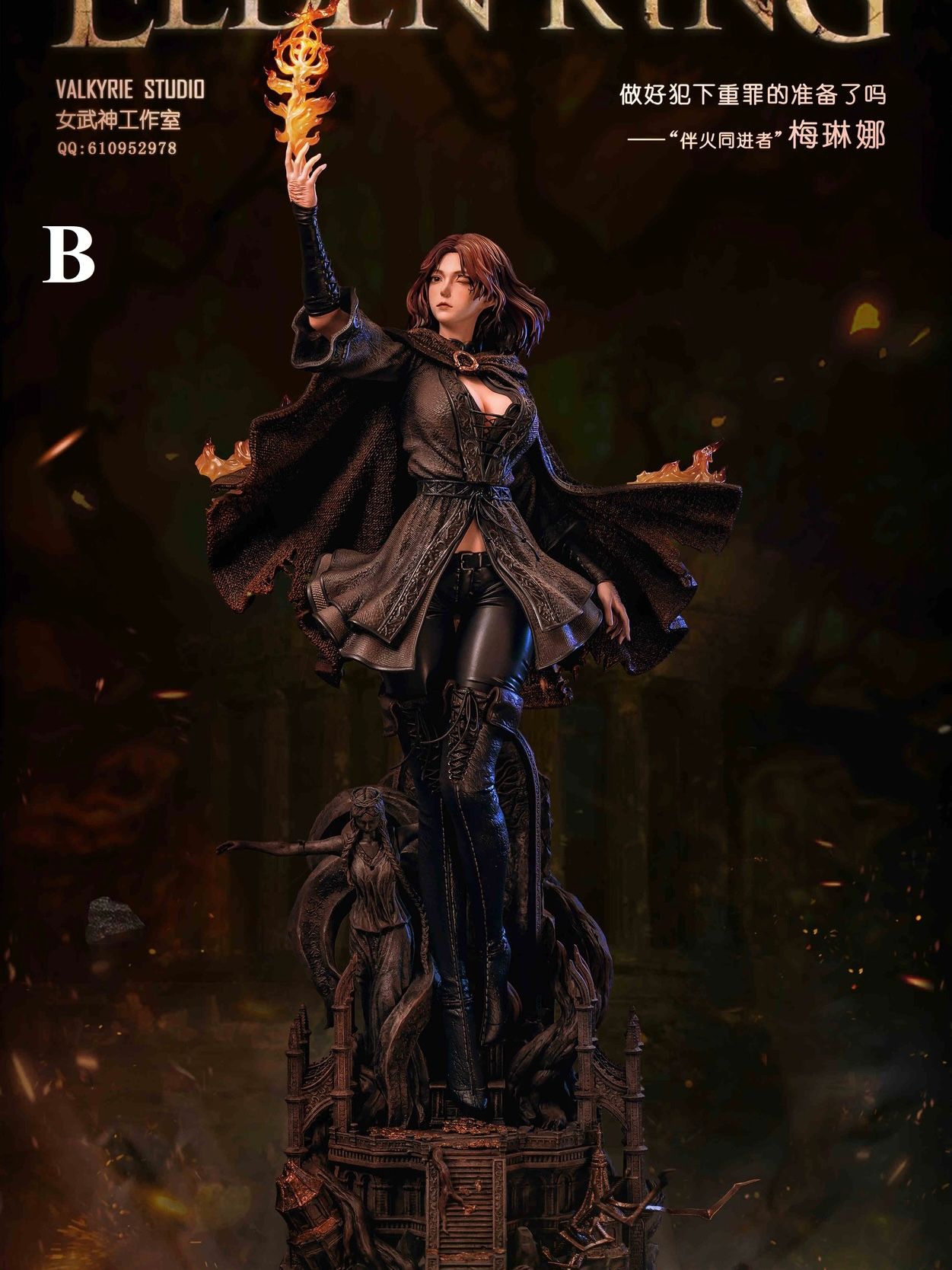 Melina - Elden Ring - Soul Man Studio resin statue Soul Man Studio anime figure