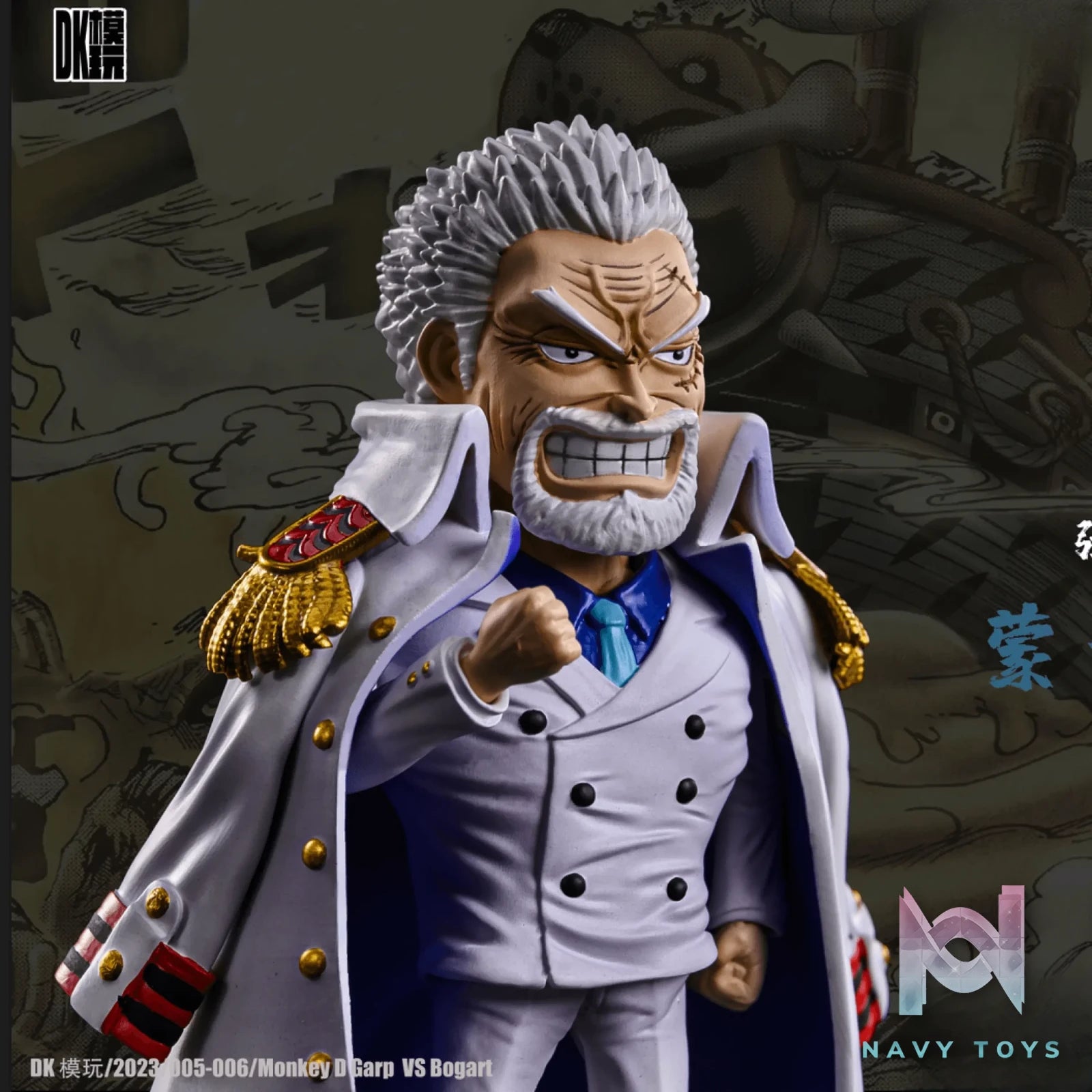 DK Studio – One Piece Monkey D Garp & Bogard