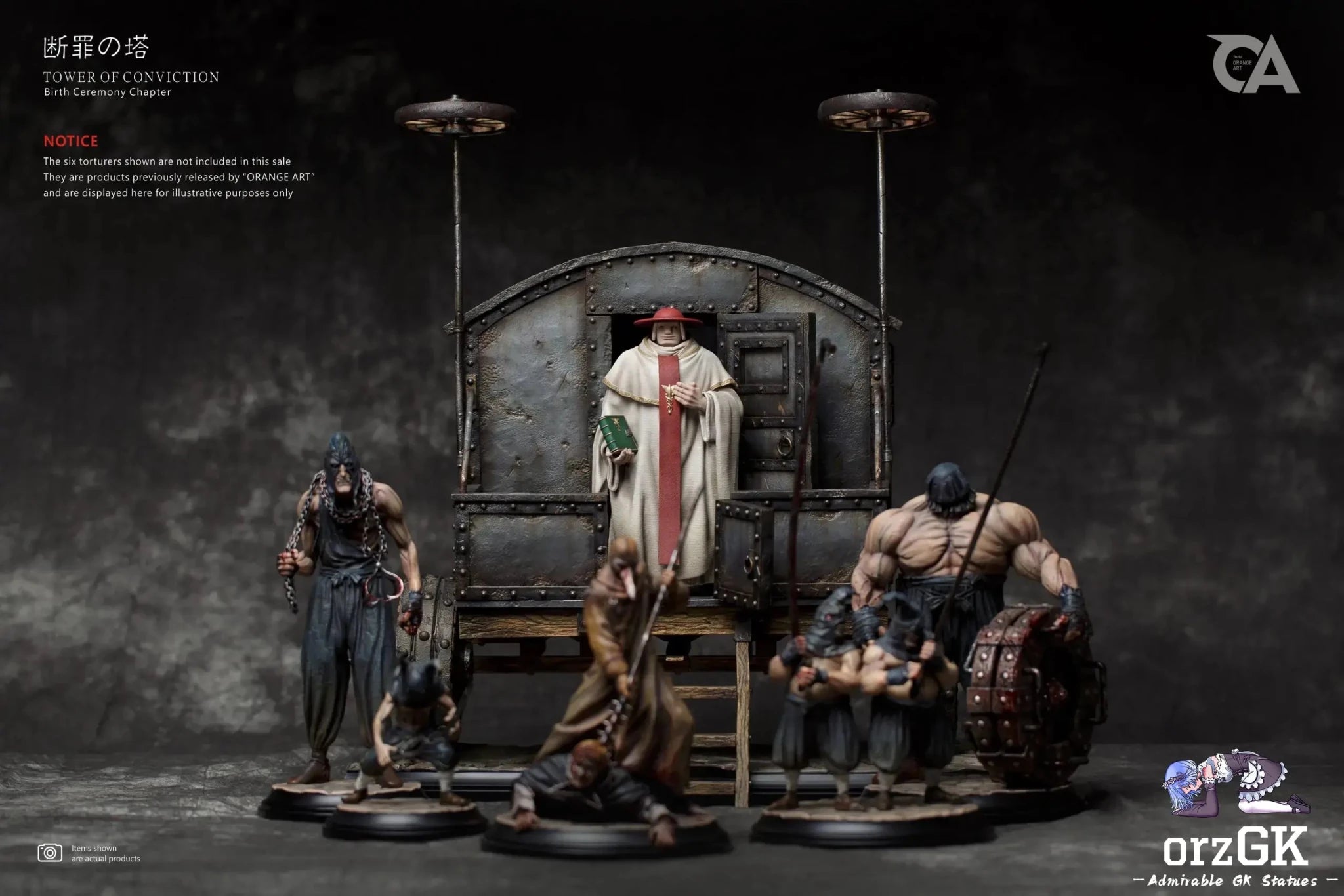 Conviction Tower Father Mozgus - Berserk - Orange Art Studio resin statue Navy Toys anime figure