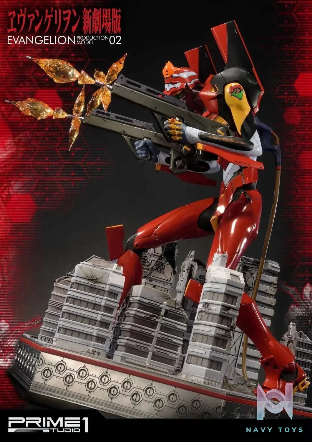 Prime 1 Studio – Ultimate Diorama Masterline Evangelion Production Model-02 UDMEVA-02 UDMEVA-02EX(Licensed)