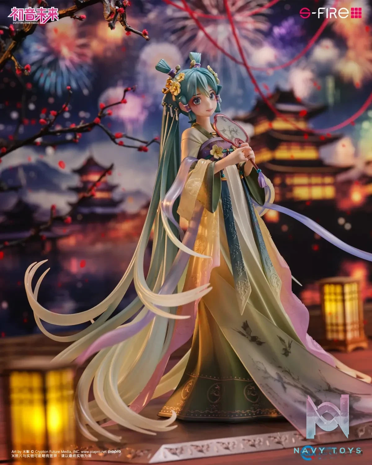 S-FIRE Studio – Hatsune Miku: Flowing Light Record