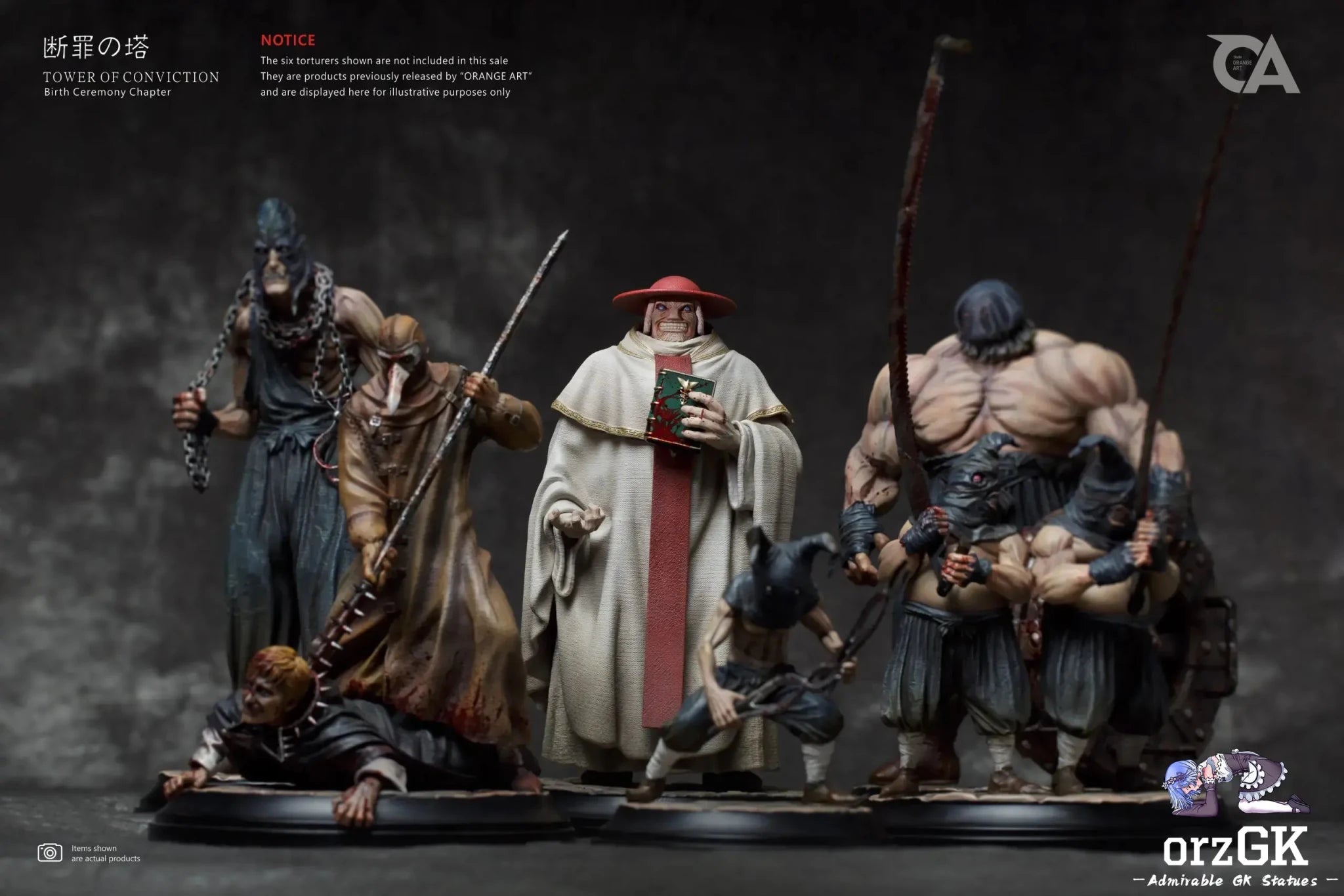 Conviction Tower Father Mozgus - Berserk - Orange Art Studio resin statue Navy Toys anime figure