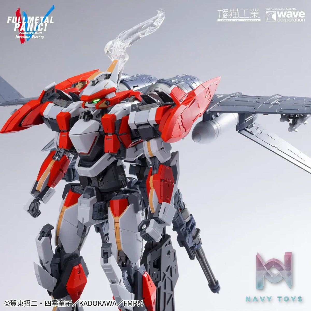 Orange Cat Industry X WAVE – 1/35 Full Metal Panic! ARX-8 Laevatein Plastic Model Kit (Licensed)