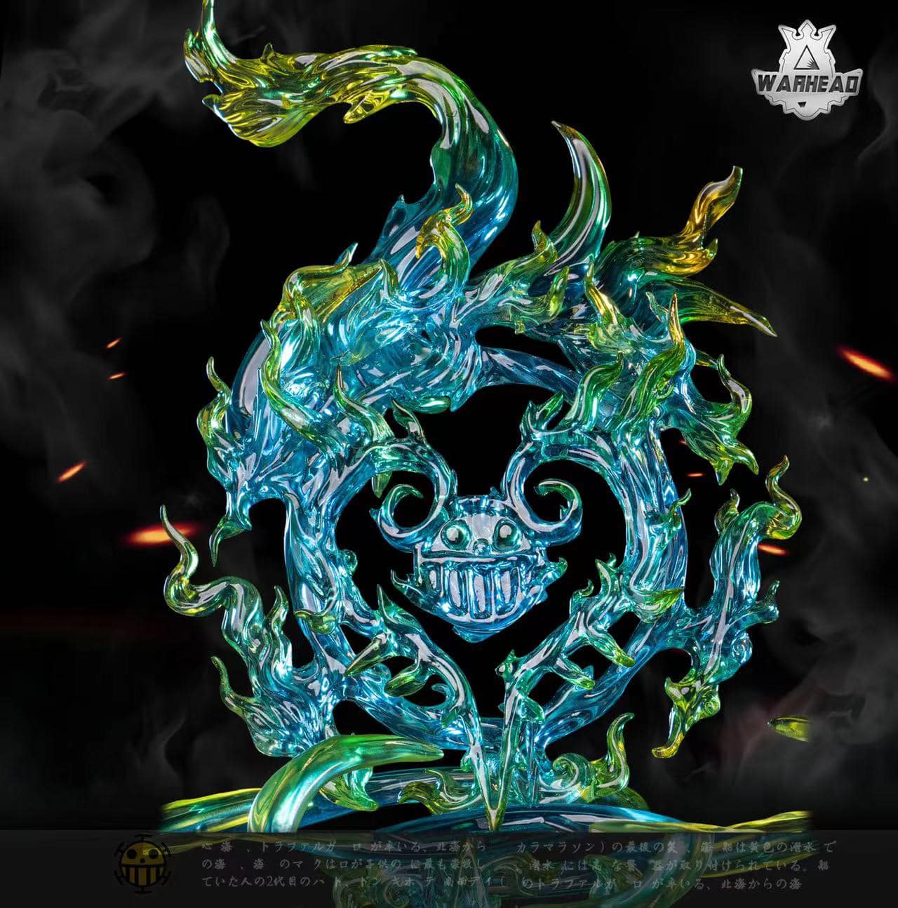 Law - Warhead Studio resin statue warhead studio anime figure