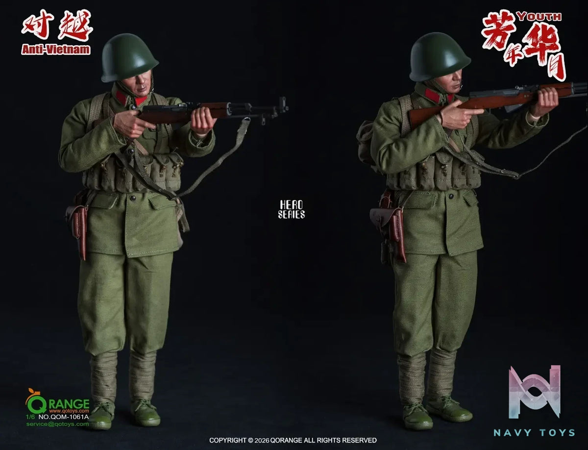 QORANGE QOTOYS – QORANGE QOTOYS 1/6 The Anti-Vietnam Youth Set NO.QOM-1061A/B (Licensed)