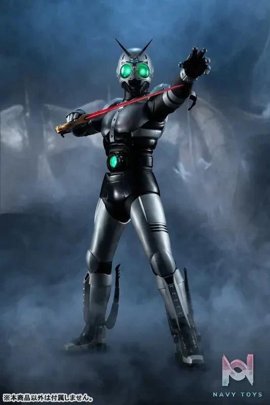Megahouse – Ultimate Article Kamen Rider Black Shadow Moon (Licensed)