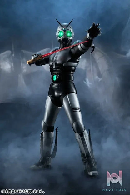 Megahouse – Ultimate Article Kamen Rider Black Shadow Moon (Licensed)