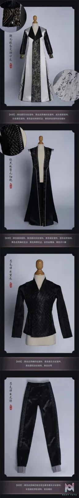 Loong Soul – Lou Jingou BJD Doll Outfit Set Original (Licensed)