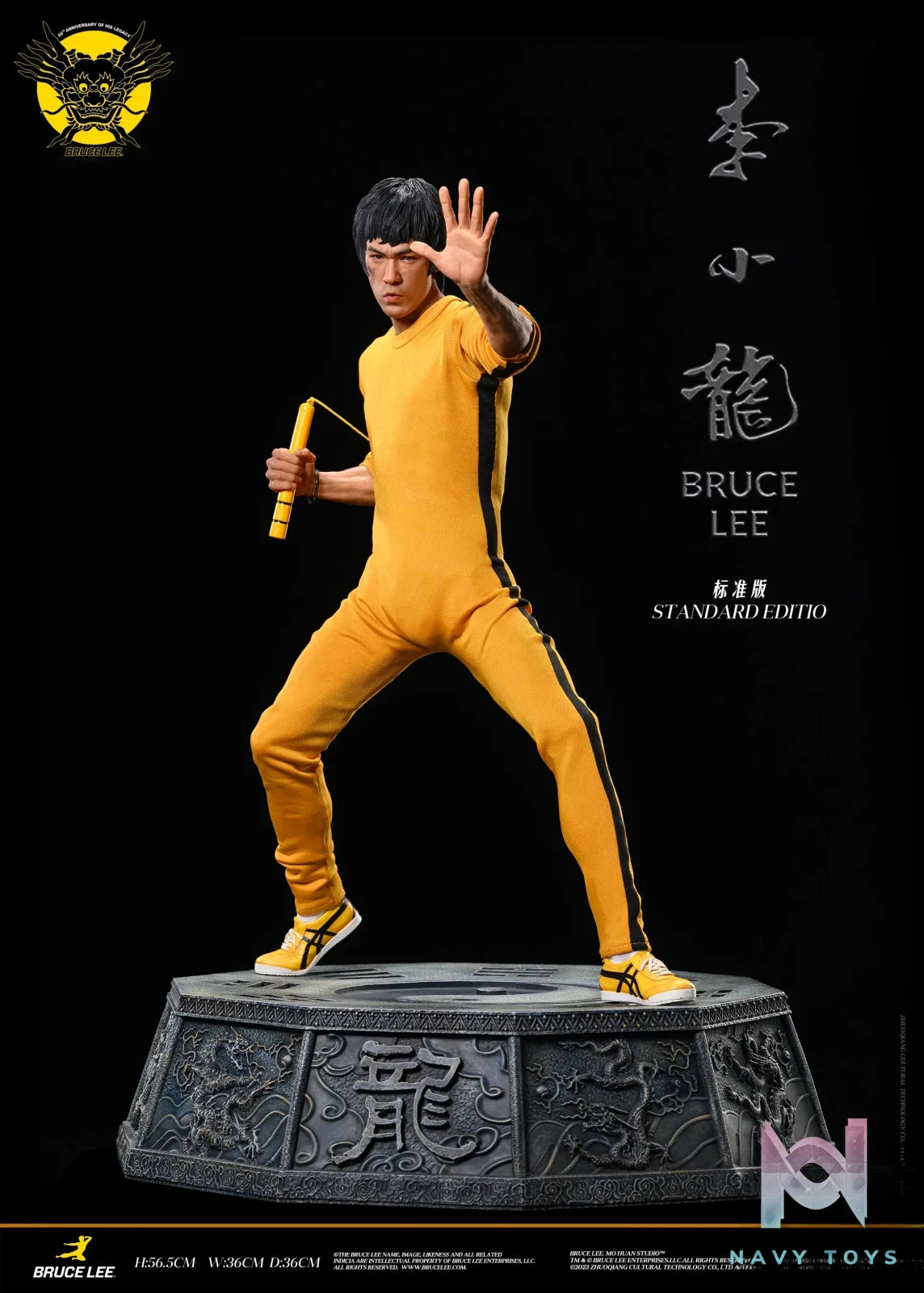 Mo Huan Studio – Original Bruce Lee 50th Anniversary Statue (Licensed)