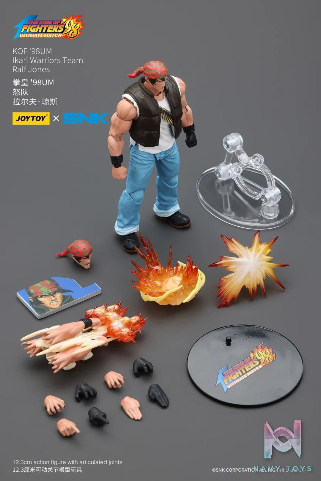 JOYTOY – 1/18 The King of Fighters 98 UM Ikari Team Leona Heidern & Ralf Jones & Clark Still JT01703 JT01710 JT01727 (Licensed)