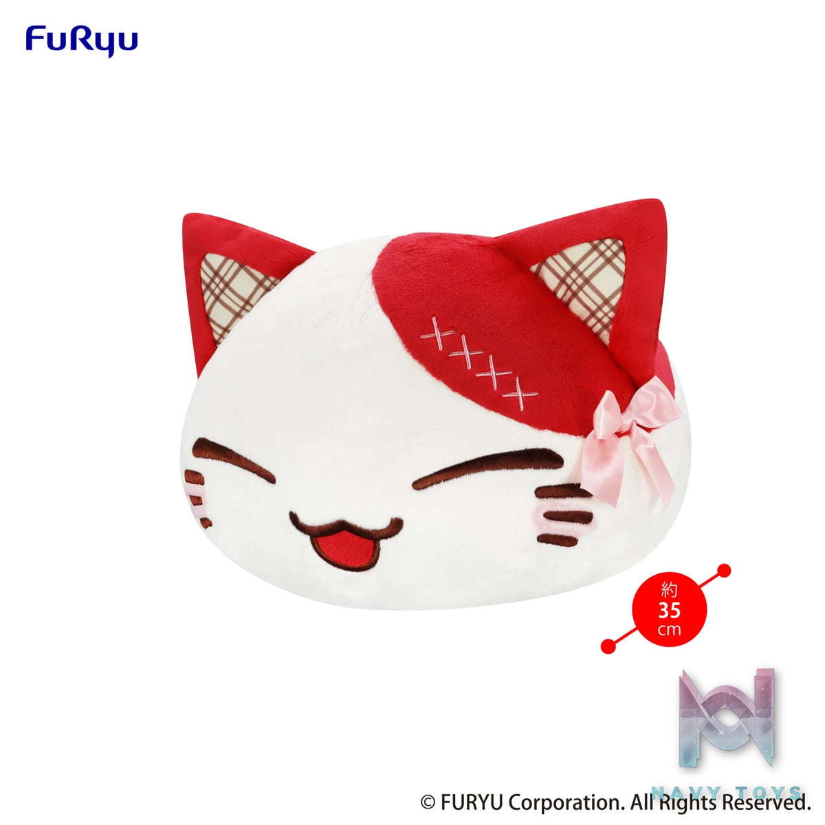 FURYU – Nemuneko Cat Sweet Big Plush Toy Brown & Red (Licensed)