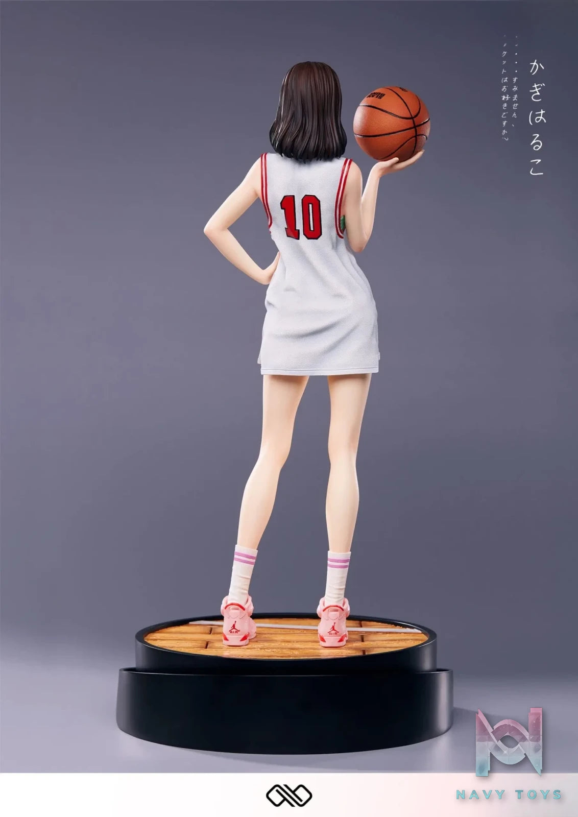 Infinite Studio – Slam Dunk Haruko Akagi