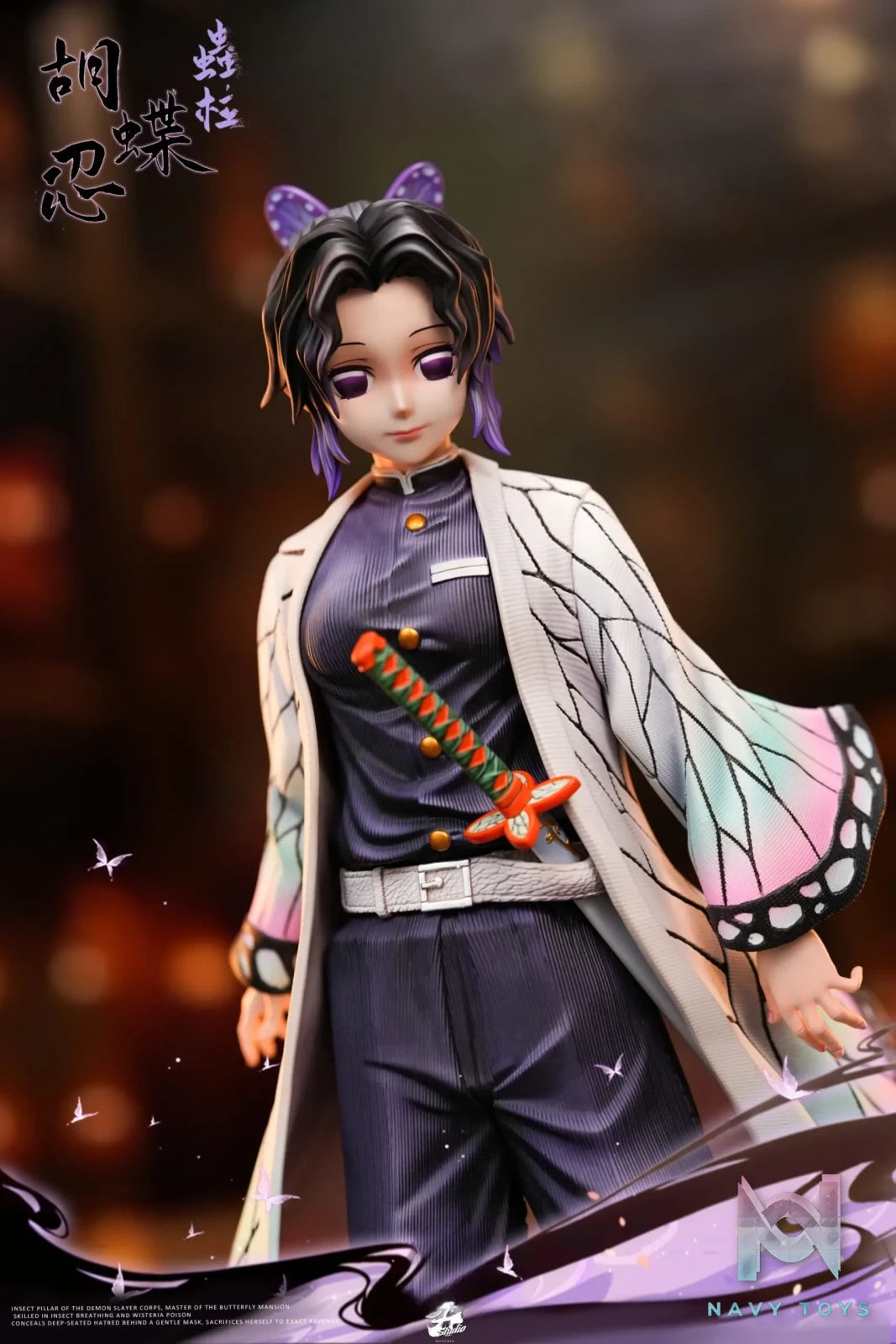 Hang Studio – Shinobu Kocho Demon Slayer
