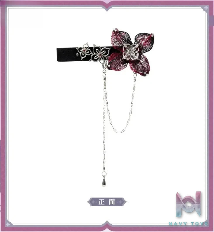 miHoYo – Honkai: Star Rail Evernight Impression Series Goods (Licensed)