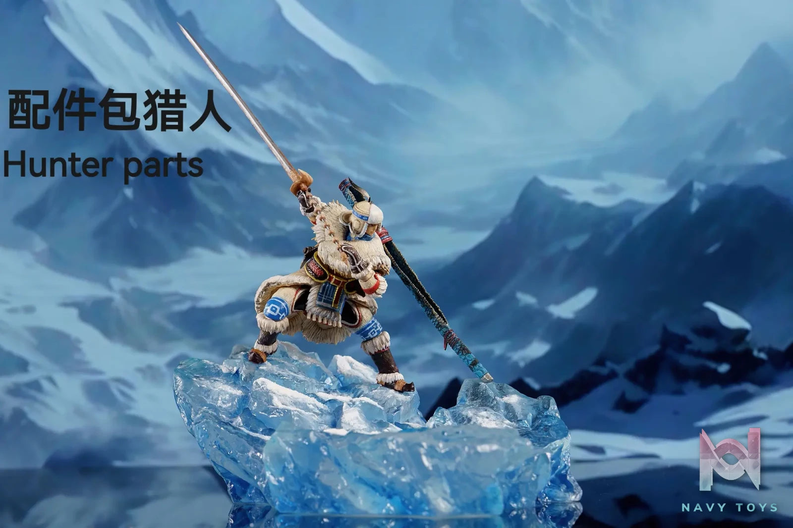BlackFatalis Studio – Monster Hunter Tigrex