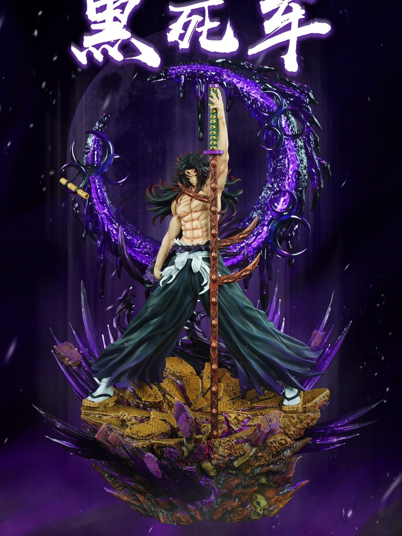 Kokushibo - Kimetsu no Yaiba - Cheng Studio