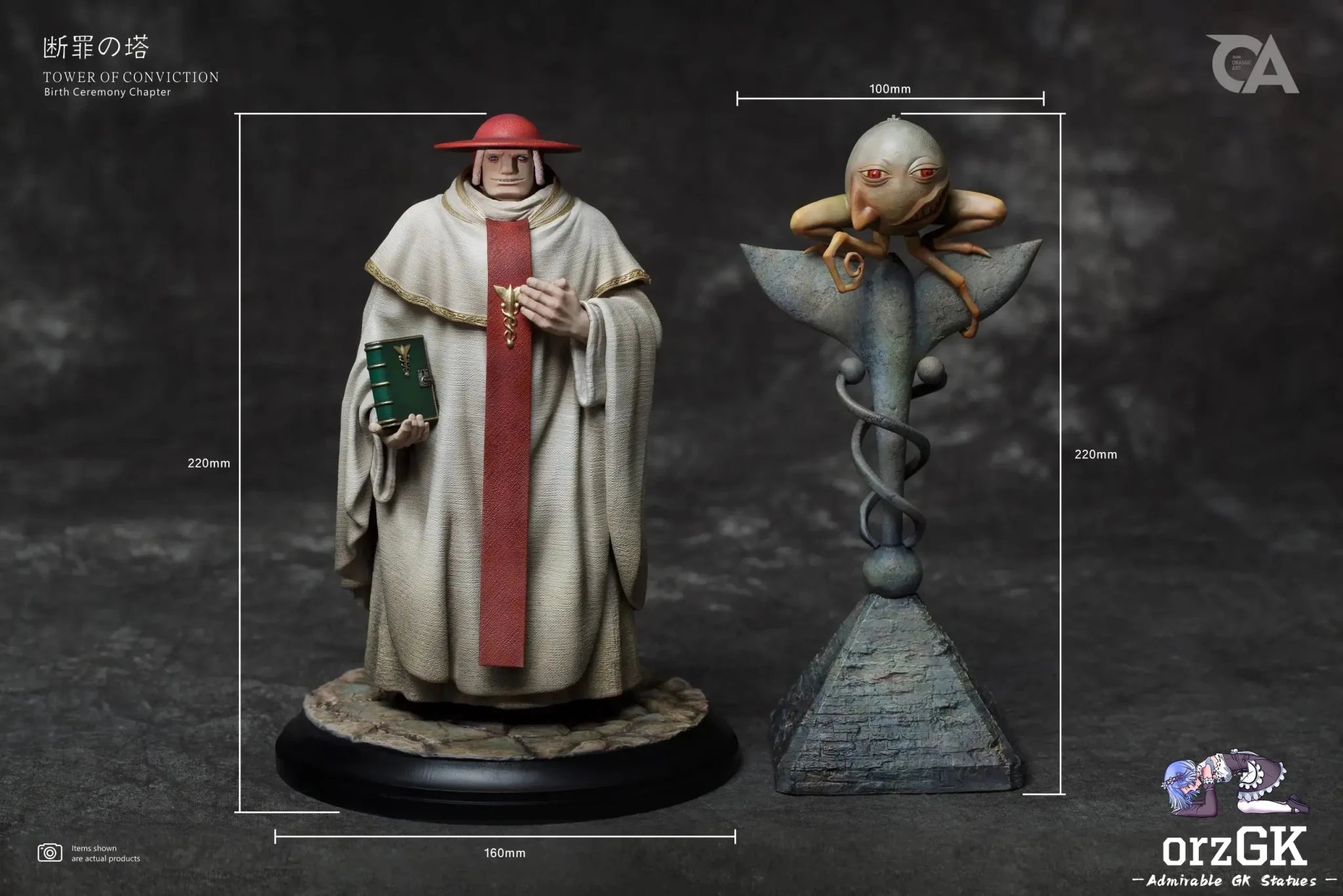 Conviction Tower Father Mozgus - Berserk - Orange Art Studio resin statue Navy Toys anime figure