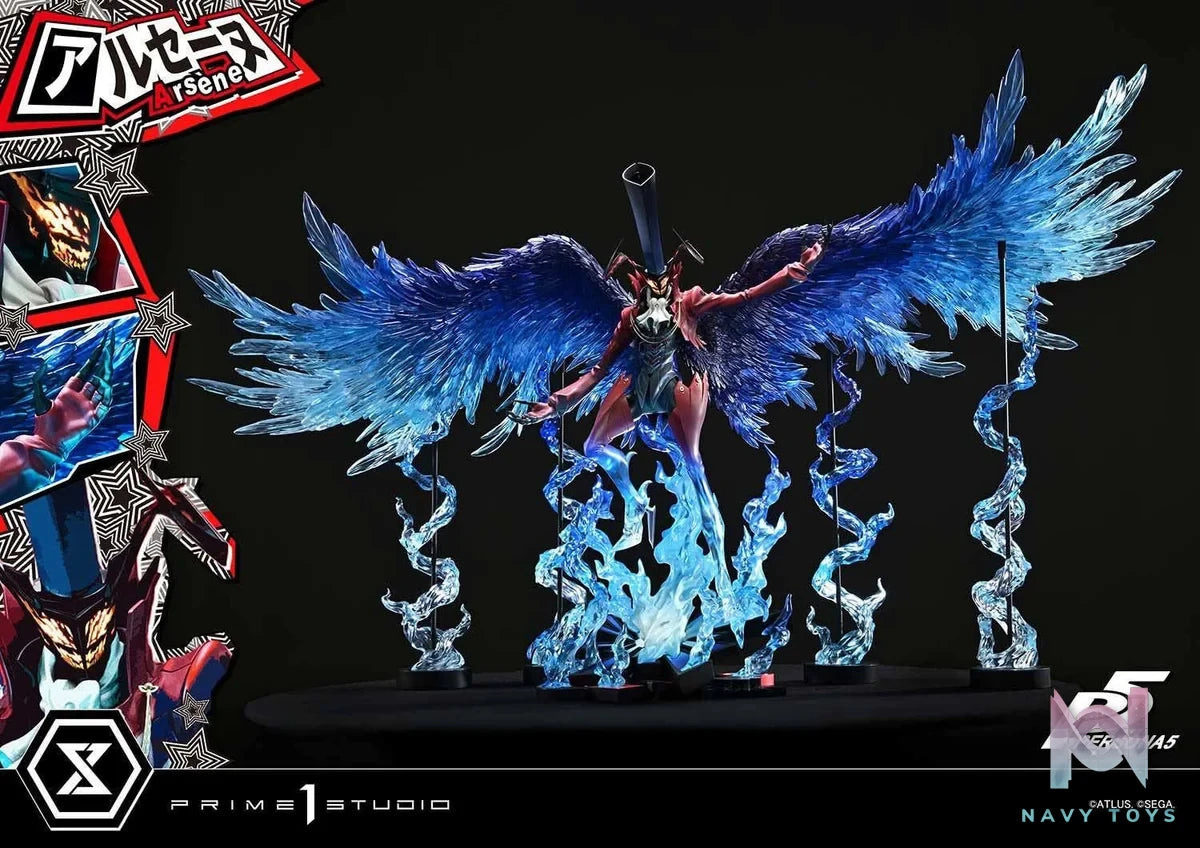 Arsène resin statue Prime 1 Studio anime figure