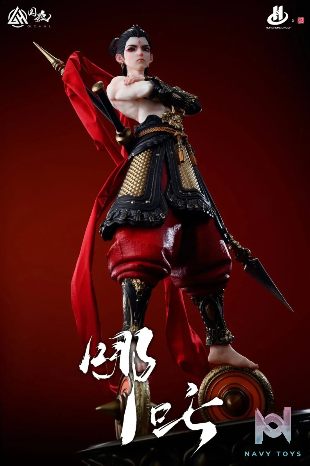 CN Soul Studio - Journey to the West The Three Rebellious Bone of Heaven - The Third Prince Nezha (Licensed) resin statue Navy Toys anime figure