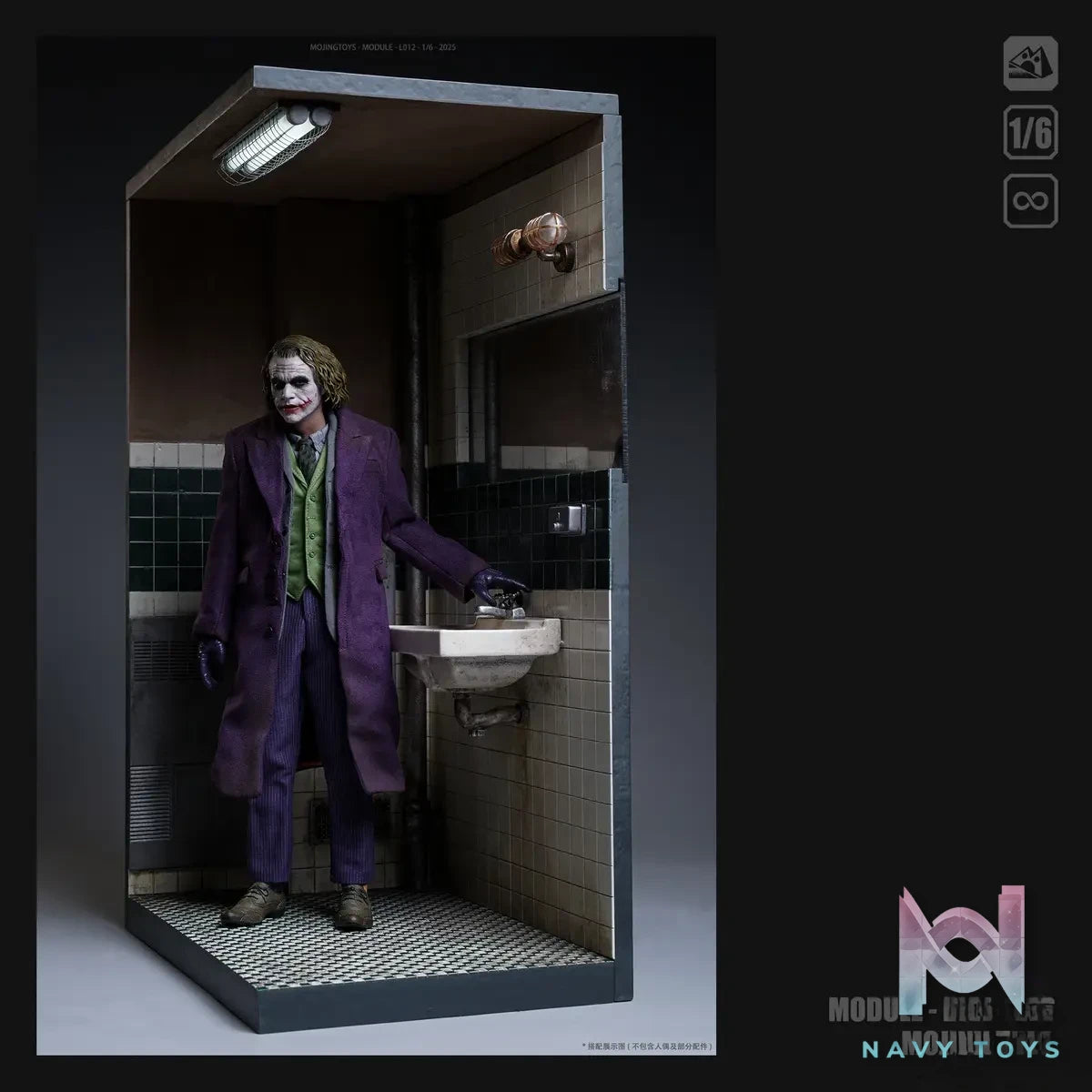 MOjingToys – 1/6 Modular Series – JOKER Bathroom Scene Base L012 (Licensed)