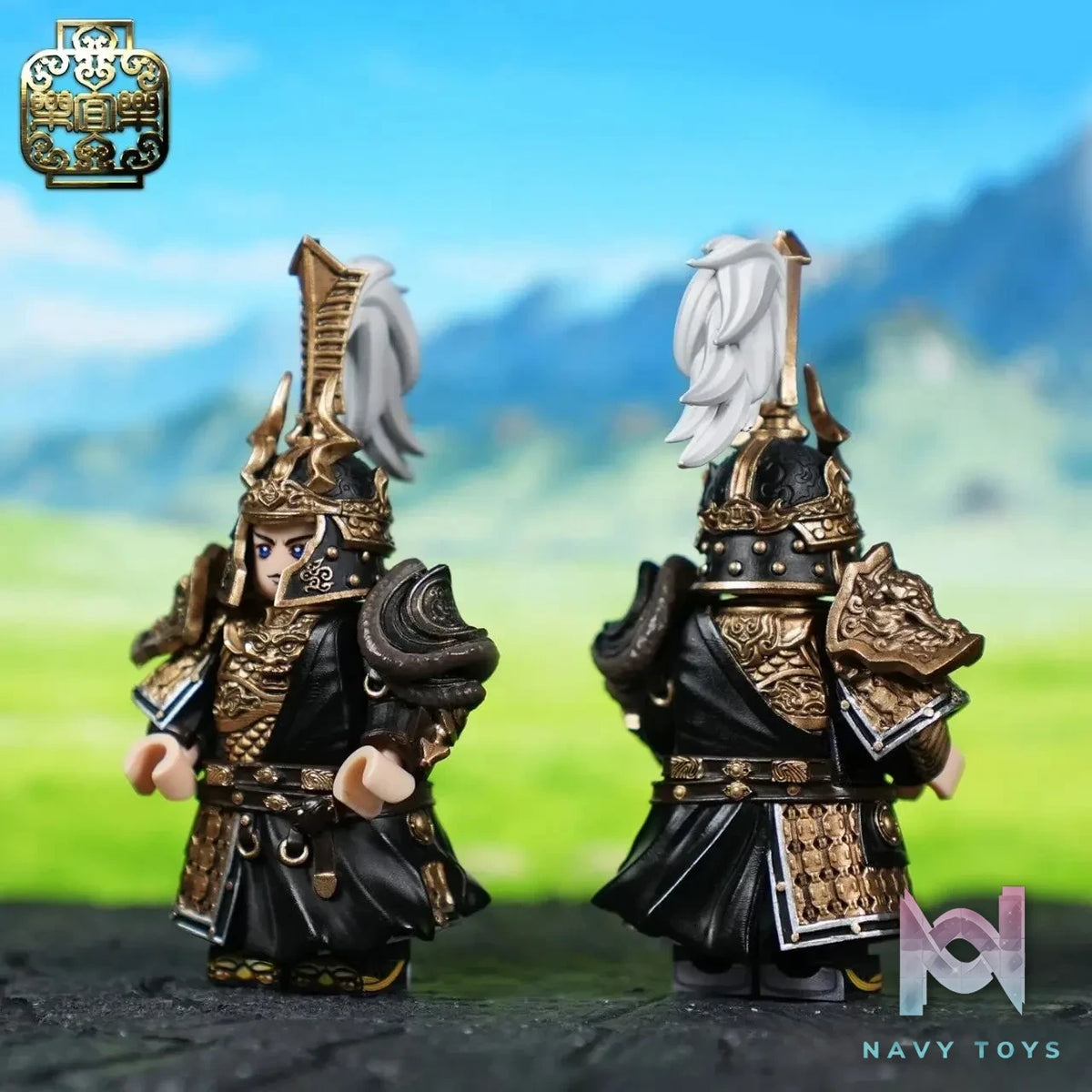 LEYILEBRICK Studio – Yueshan Original