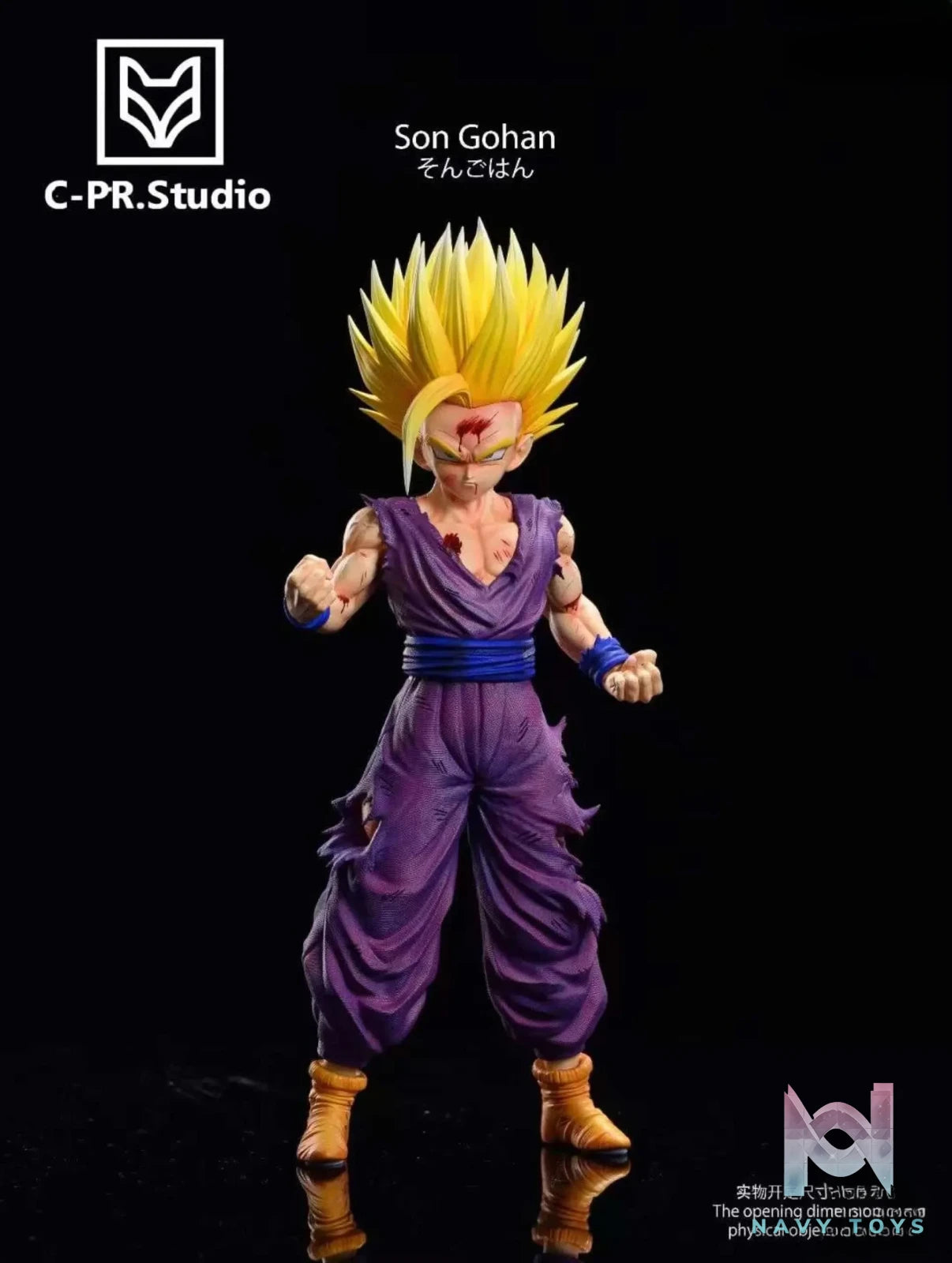 CPR Studio – Dragon Ball Super Saiyan 2 Gohan