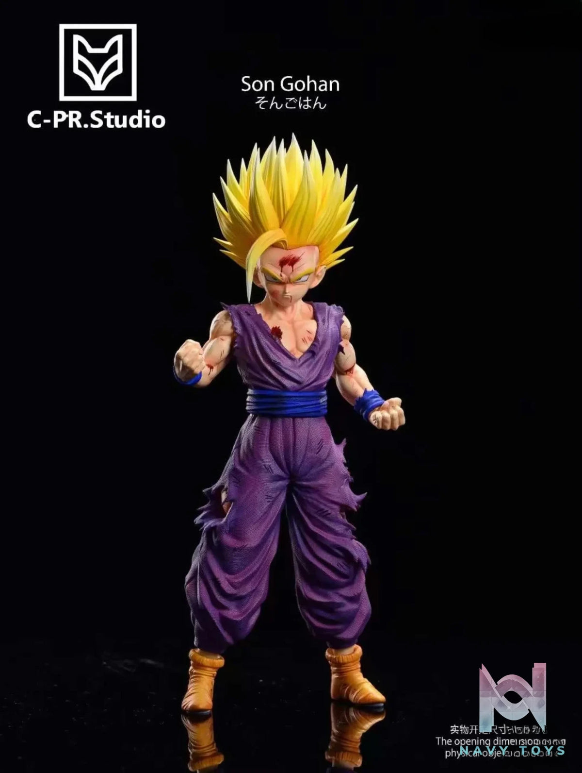 CPR Studio – Dragon Ball Super Saiyan 2 Gohan