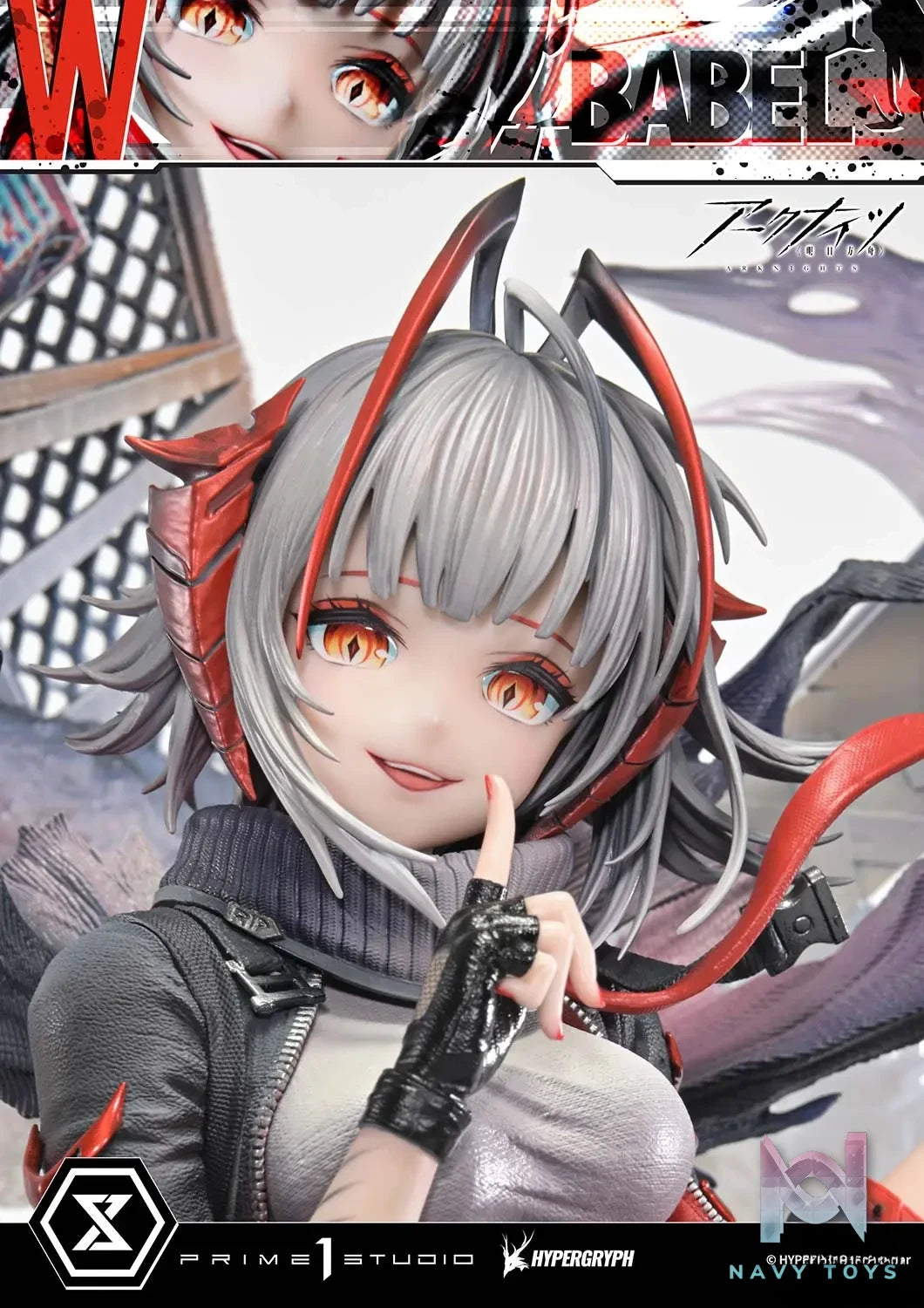 Prime 1 Studio & PRISMA WING Collection – Arknights W 1/6 Scale Pre-Painted Figure CMARK-01 CMARK-01S (Licensed)