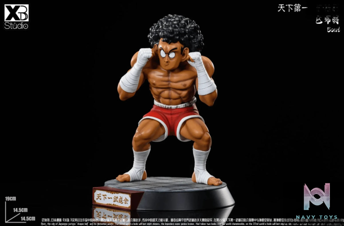 XBD Studio – Dragon Ball Tenkaichi Budokai Character Completion-Werewolf Player & Bout