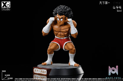 XBD Studio – Dragon Ball Tenkaichi Budokai Character Completion-Werewolf Player & Bout