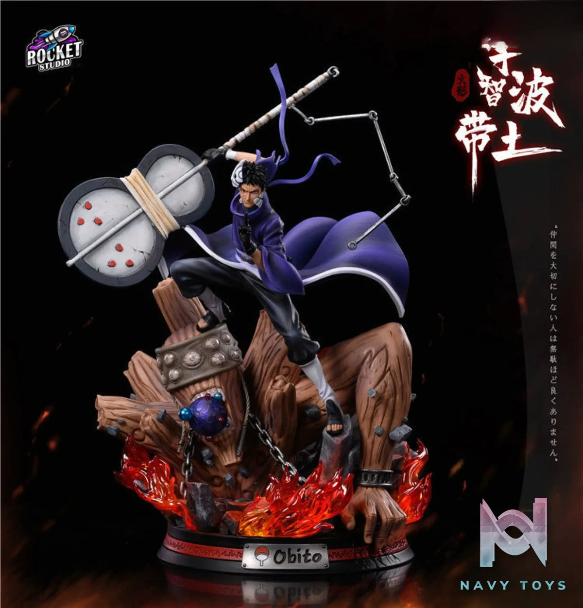 Rocket Studio – Naruto Uchiha Obito