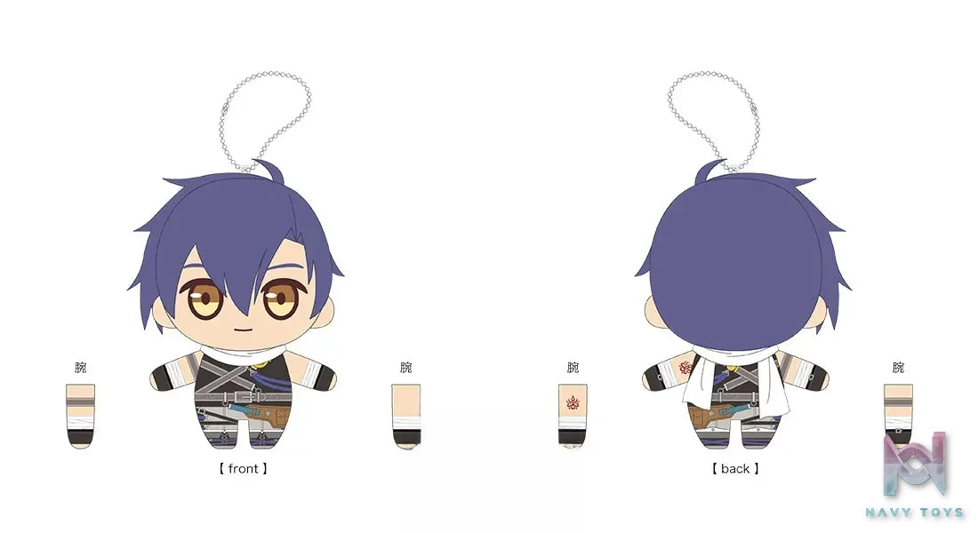KADOKAWA – The Legend of Heroes: Trails Series Plush Charm (Licensed)