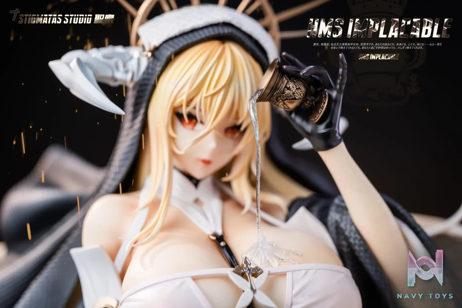 STIGMATAS Studio – Azur Lane Implacable