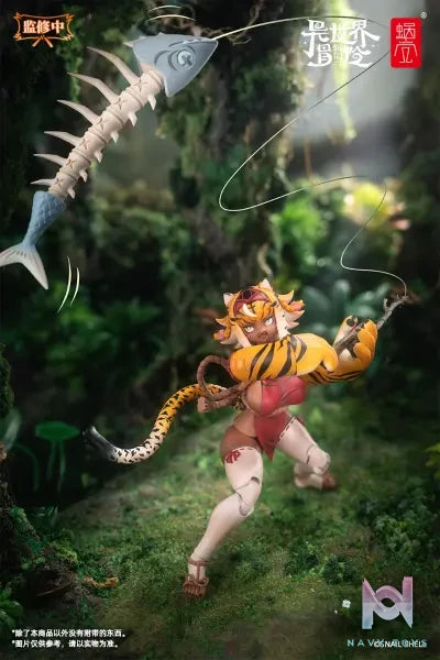 Snail Shell – RPG-04 Garu the Tiger Warrior Girl (Licensed)