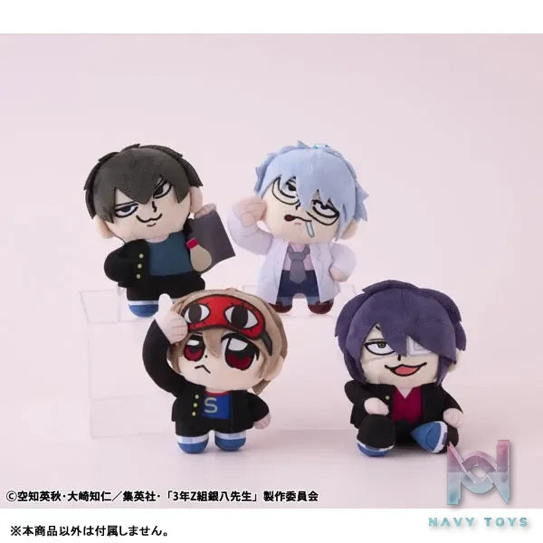 MegaHouse – 3-nen Z-gumi Ginpachi-sensei x Bkub Okawa 3-nen Z-gumi Ginpachi-sensei Seishun Plush Mascot (Licensed)
