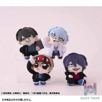 MegaHouse – 3-nen Z-gumi Ginpachi-sensei x Bkub Okawa 3-nen Z-gumi Ginpachi-sensei Seishun Plush Mascot (Licensed)