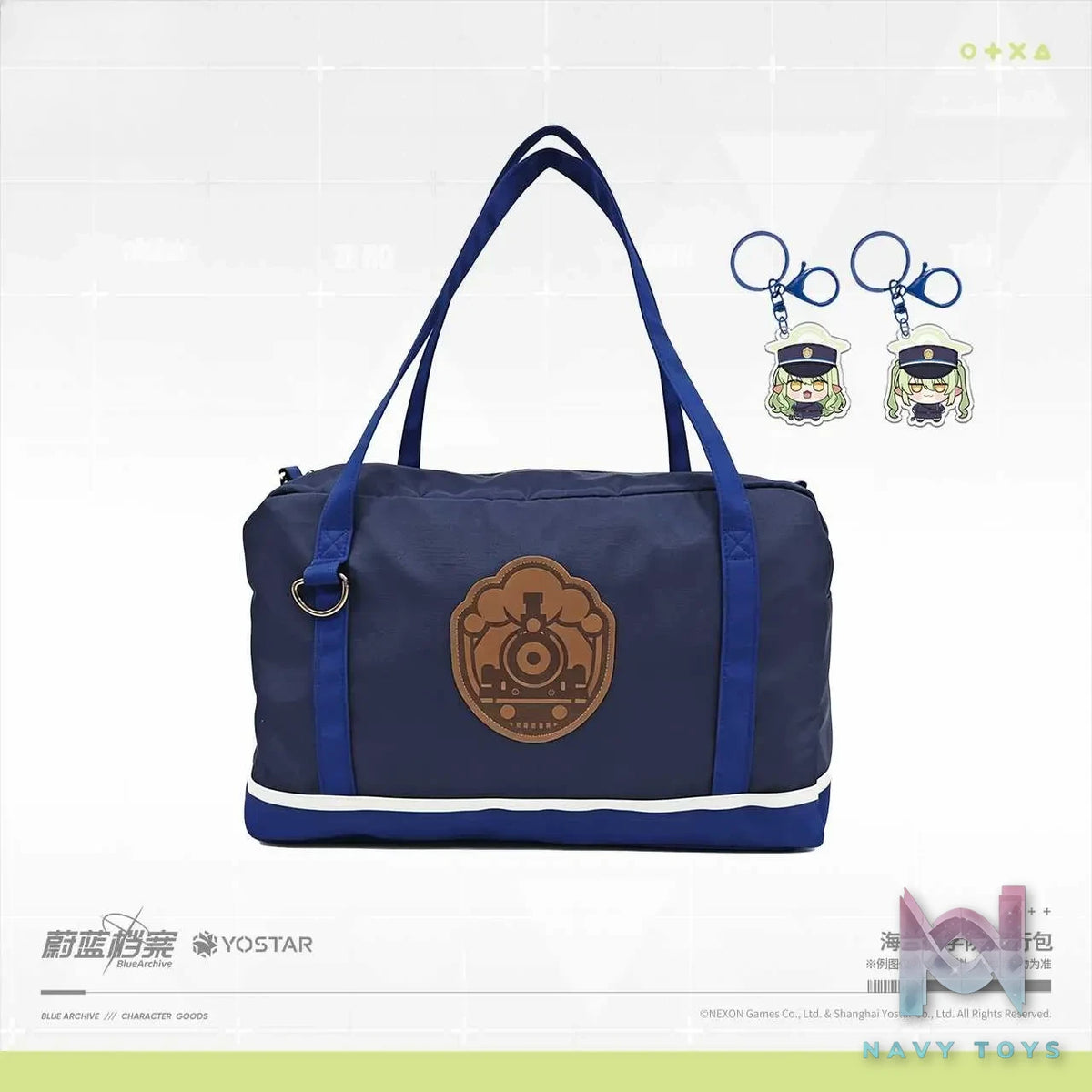 YOSTAR – Blue Archive Hyakkiyako Academy Travel Bag (Licensed)