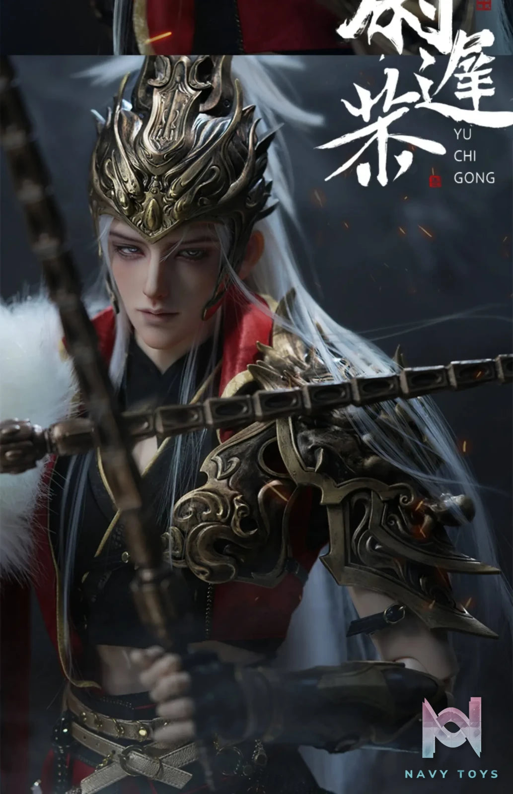 Loong Soul – Yu Chi Gong BJD Doll Original (Licensed)