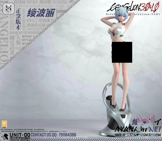 Rei Ayanami NSFW - Evangelion - HS Studio resin statue hs studio anime figure