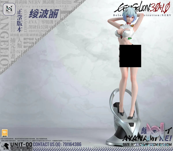 Rei Ayanami NSFW - Evangelion - HS Studio resin statue hs studio anime figure