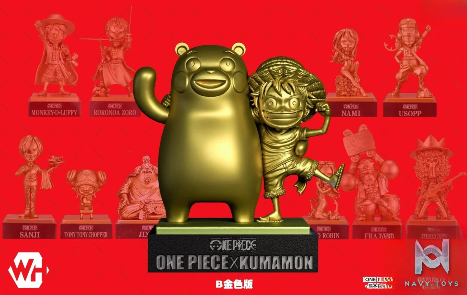 WH Studio – Kumamon and Luffy